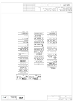 5TO4 Room project-12.png