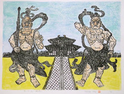 あうん（東大寺）