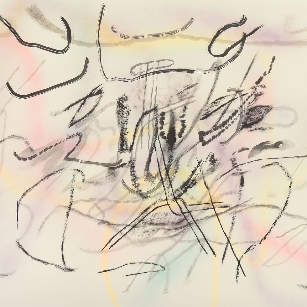 Latency 033 - Flur - Plunge - Julie Mehretu.jpg