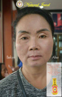 S__3047442มีโลโก้