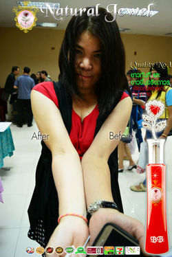 4978มีโลโก้