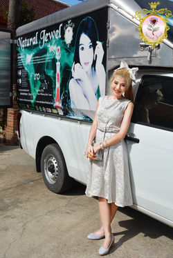 S__20234263มีโลโก้