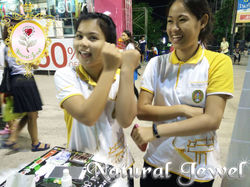 10700227_830871536965397_7198275578981360099_o