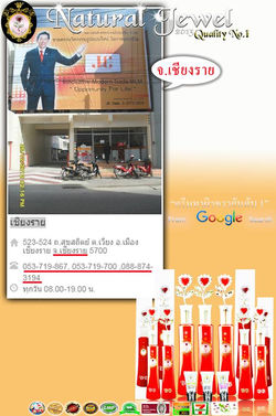 16142710_151302278700440_8162215450329523007_n