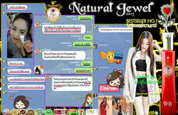 46ร้านค้าสมุทรปราการ