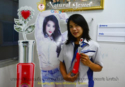 DSC_1073มีโลโก้