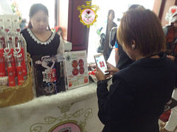 S__3334150มีโลโก้