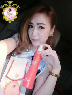 S__13770755มีโลโก้