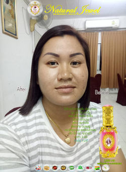 429870มีโลโก้