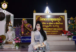 S__24649796มีโลโก้