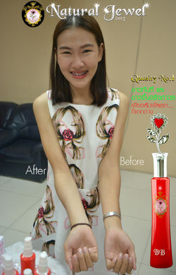 DSC_0166มีโลโก้