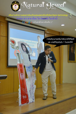 DSC_0808มีโลโก้