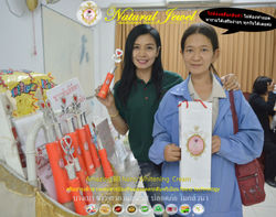 DSC_0896มีโลโก้