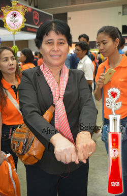 DSC_0232มีโลโก้