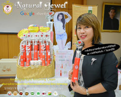 DSC_0959มีโลโก้