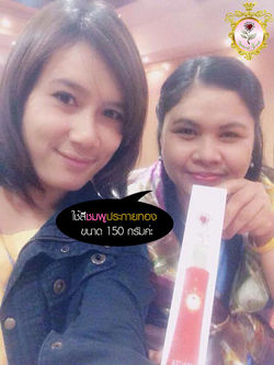 13962528_1760077850899239_6918853153685302364_nมีโลโก้