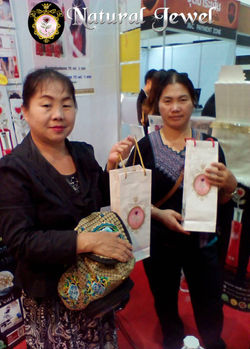 54773มีโลโก้