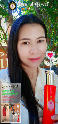 130118มีโลโก้