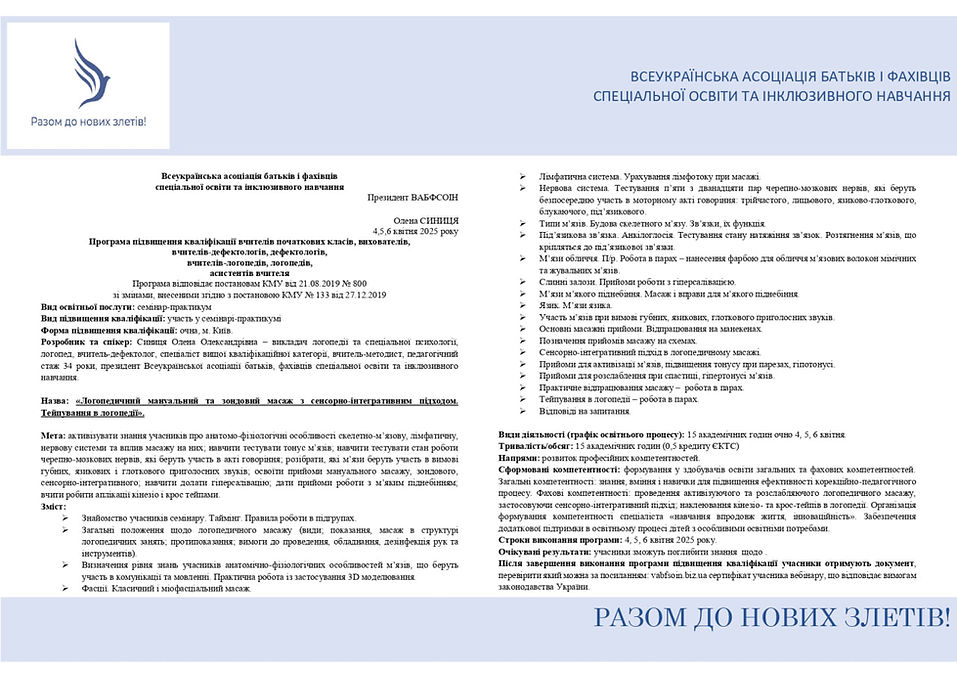 photo_5469876795940663334_y (1).jpg