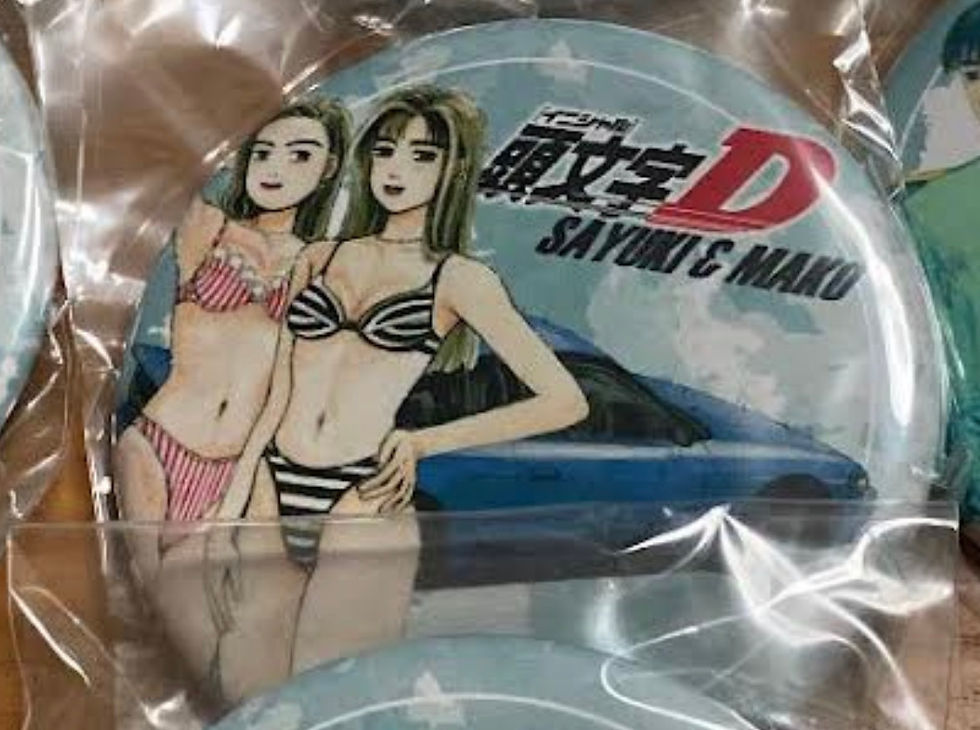Initial D Limited edition Can Badge SAYUKI & MAKO