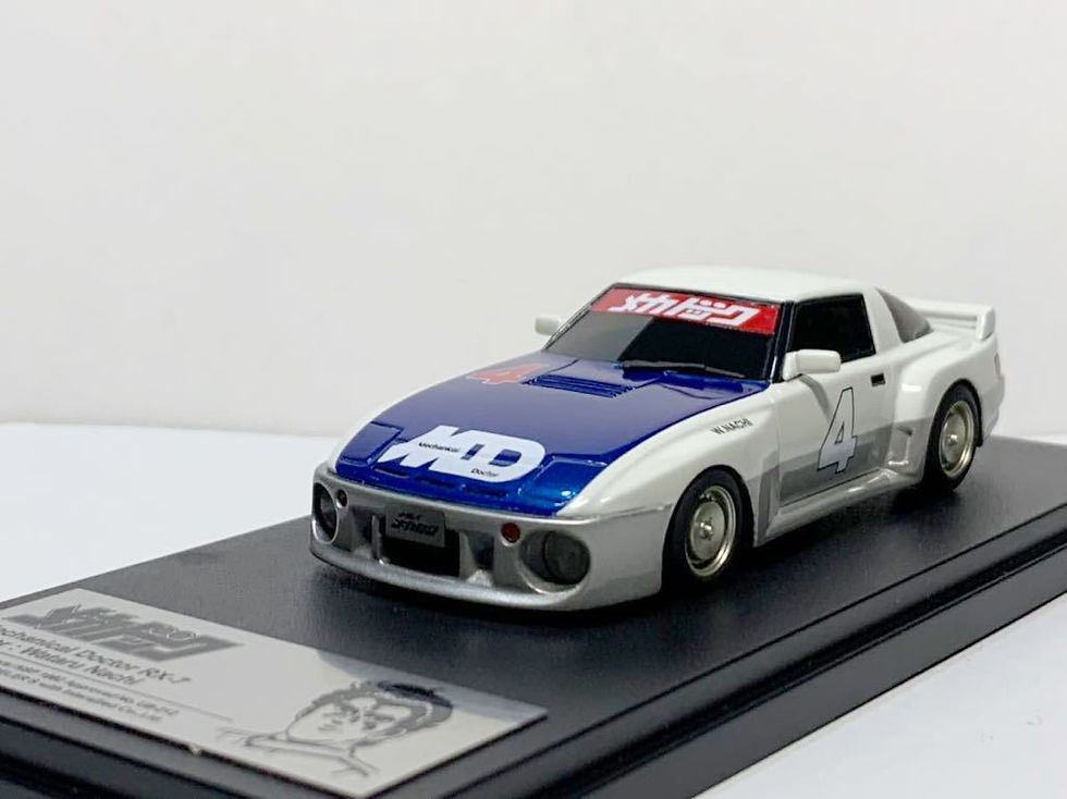 Thumbnail: 1/43 Mazda Savannah RX-7 SA22C Mechadock Modelers Version Wataru Nachi