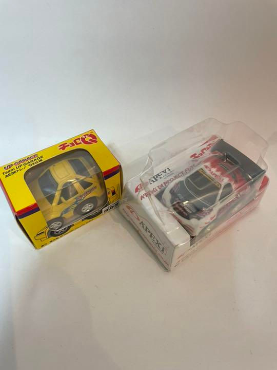 Thumbnail: Rare D1 Grand Prix Choro Q car collection set of 8