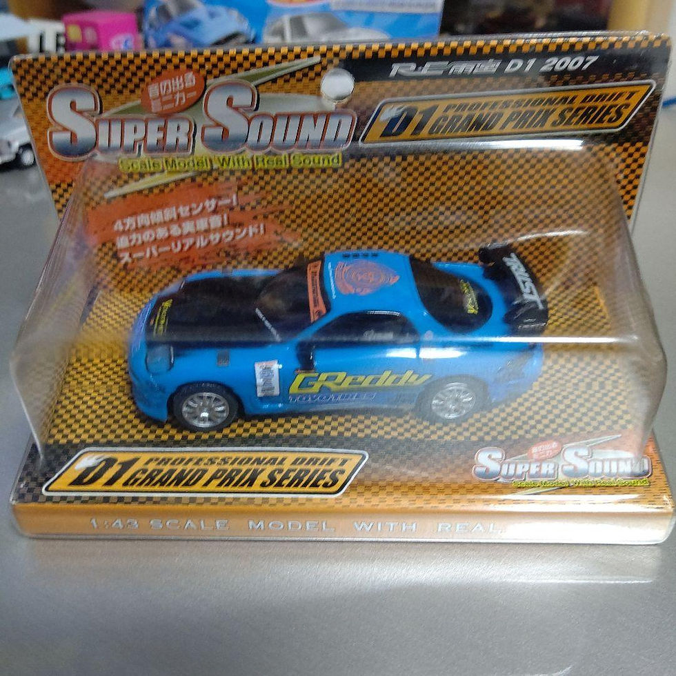 Thumbnail: 2007 RE Amemiya 1/43 D1 RX7 FD with real sound discontinued