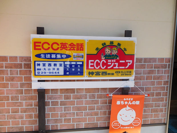 DSCN0262.JPG