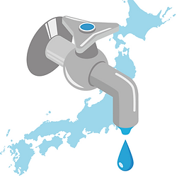 お家の水道水、本当に安全ですか?