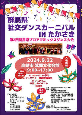 スクリーンショット 2024-07-19 23.00.19.png