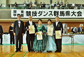 LINE_ALBUM_2025 09 21 表彰_250924_30.jpg