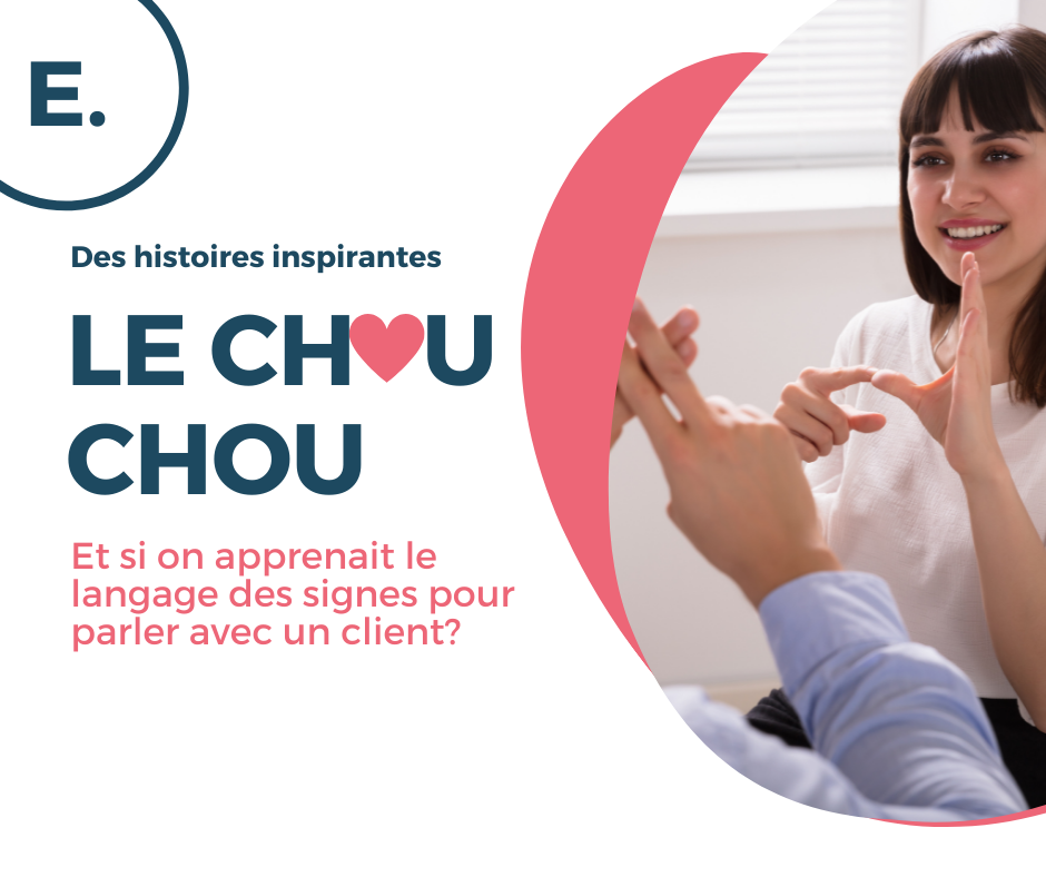 Personnaliser, c'est aussi parler le même langage que nos clients. 