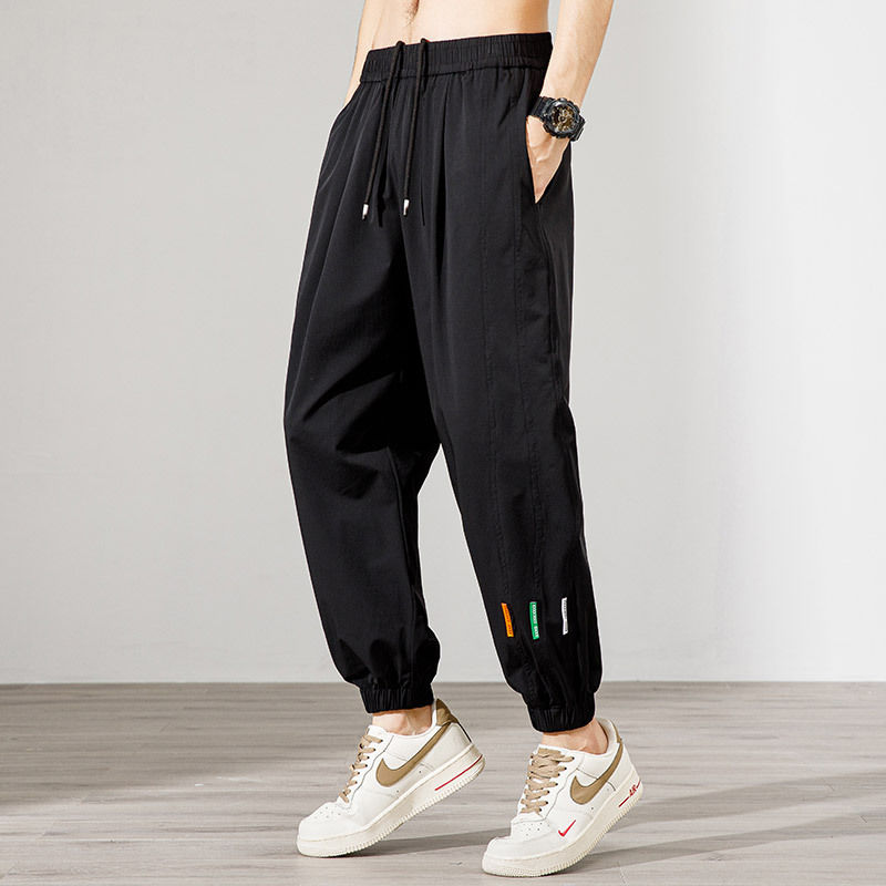 Men's Lightweight Fast Drying Cropped Running Pants