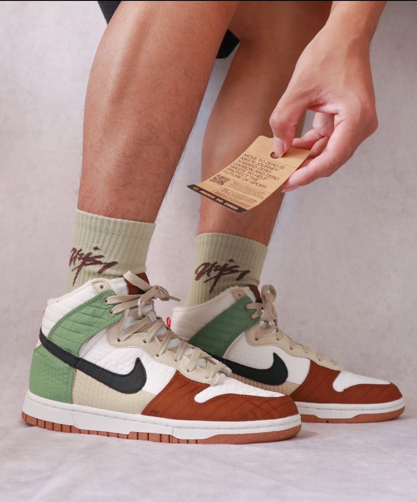 Nike Dunk High - LX Next Nature 