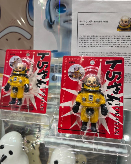 アート＆ミュージアムグッズ紹介】クリスマスウィークは大人気の奈良