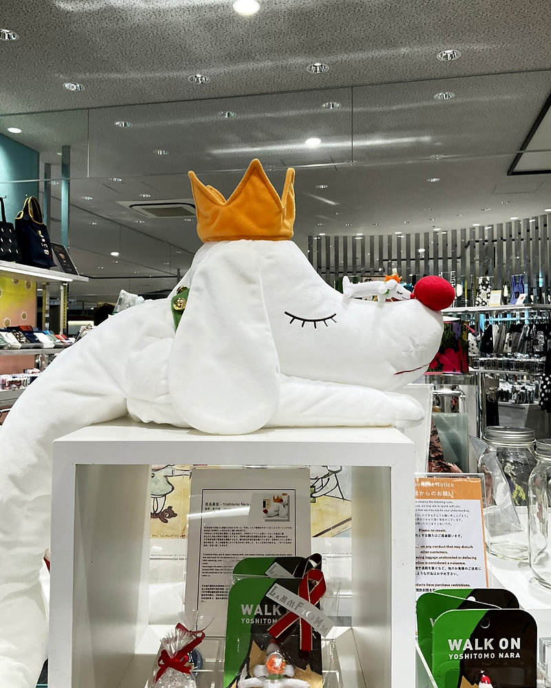 アートグッズ紹介】今週はラムフロムの看板ワンコな奈良美智 Pup King