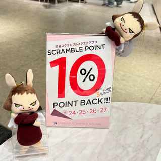 【アートグッズ＆トイグッズ紹介】今週は土屋仁応＆坂田あづみ、はらぺこあおむしグッズがご紹介です♪