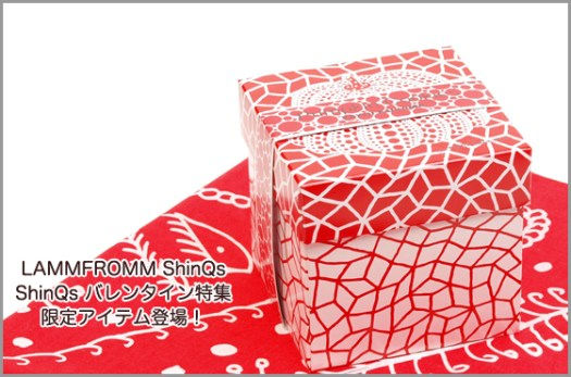 【ラムフロム ShinQs店】1/23（木）から☆バレンタイン期間限定アイテム「草間彌生 パンプキンクッキー&バンダナセット」発売☆