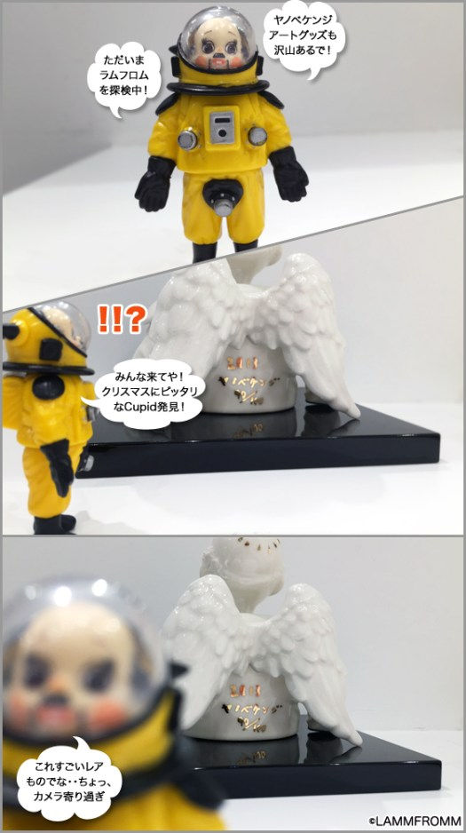 ヤノベケンジ：トらやんフィギュア＆Cupid