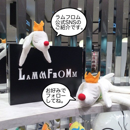 SNSたくさんやってます☆