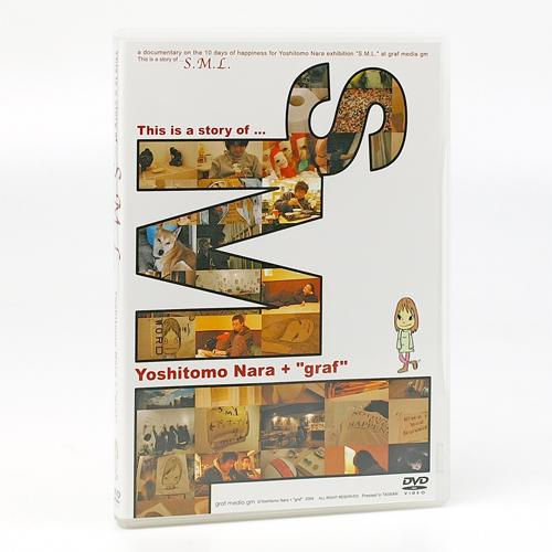 奈良美智 アートワーク CD [This is a story of...S.M.L.]