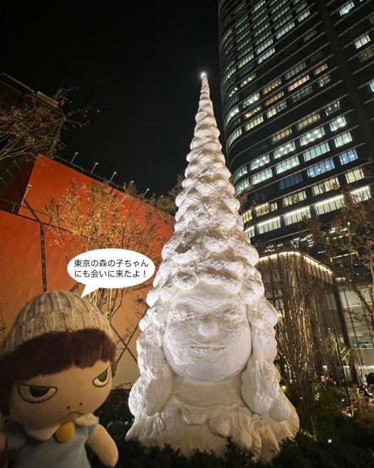 麻布台ヒルズの奈良美智作品「東京の森の子」