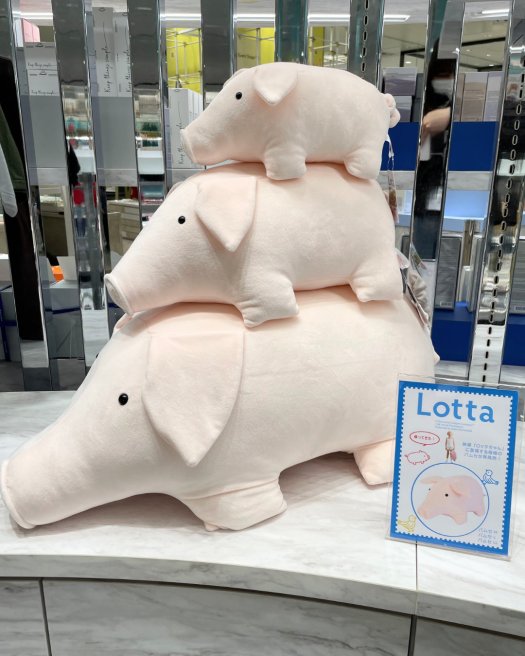 バムセ ぬいぐるみ トイぬいぐるみ紹介】あの伝説の”こぶたのぬいぐるみ”が復活です！今週