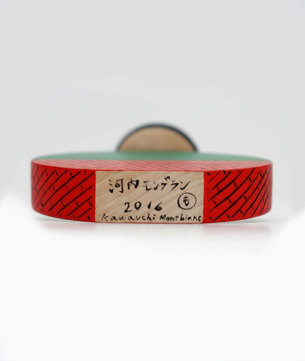 Thumbnail: Kaori Kawauchi Kokeshi Doll [untitled(C-1)]