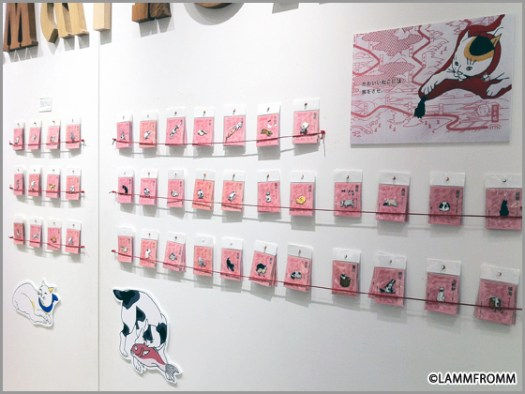 【今週のおすすめグッズ】京東都「にゃんにゃんにゃん 猫グッズ」フェアより