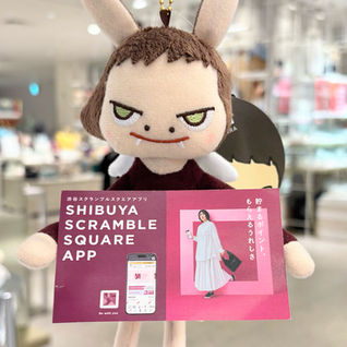 【ラムフロム通信】今週はワンランク上の草間彌生マグカップ＆はらぺこあおむしぬいぐるみ＆グッズのご紹介です♪