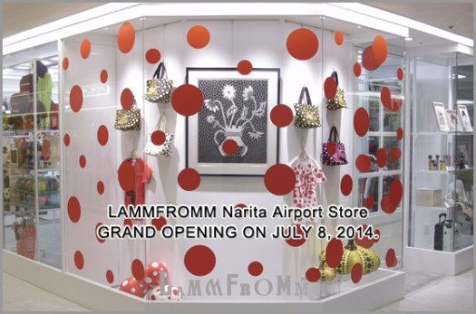 【ラムフロム成田空港店】本日グランドオープンです！