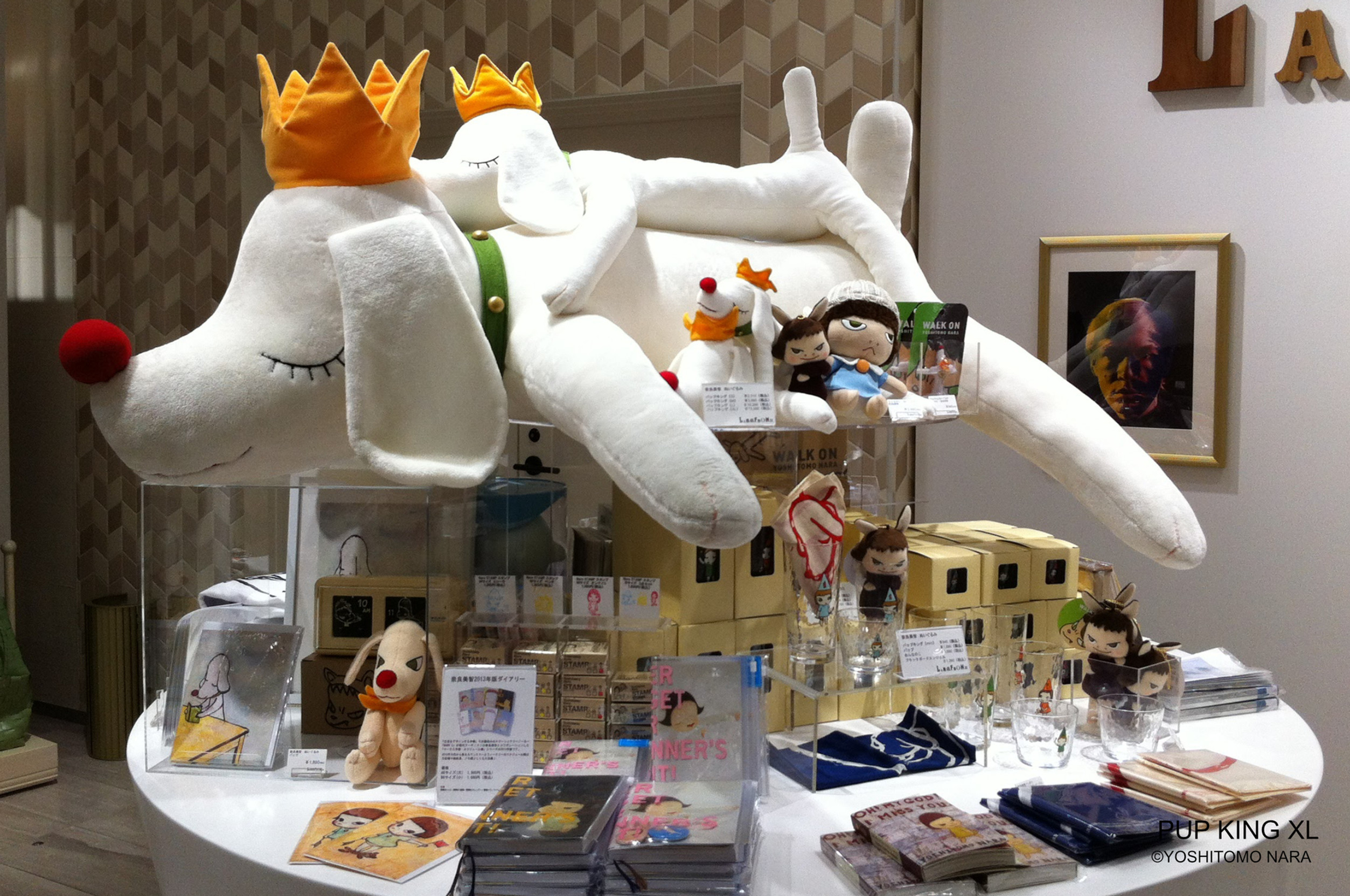 奈良美智 ぬいぐるみ Pup King (パップキング) ｜制作実績｜LAMMFROMM