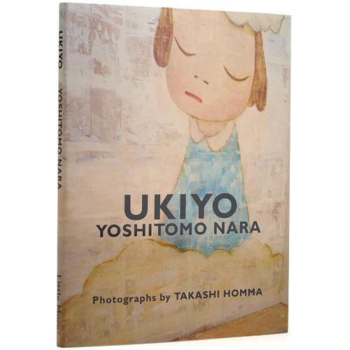 奈良美智 作品集 [UKIYO]