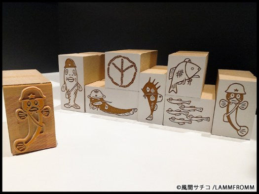 【ラムフロム HINKA RINKA 銀座店】風間サチコ 「ドジョ戦記スタンプ」シリーズ